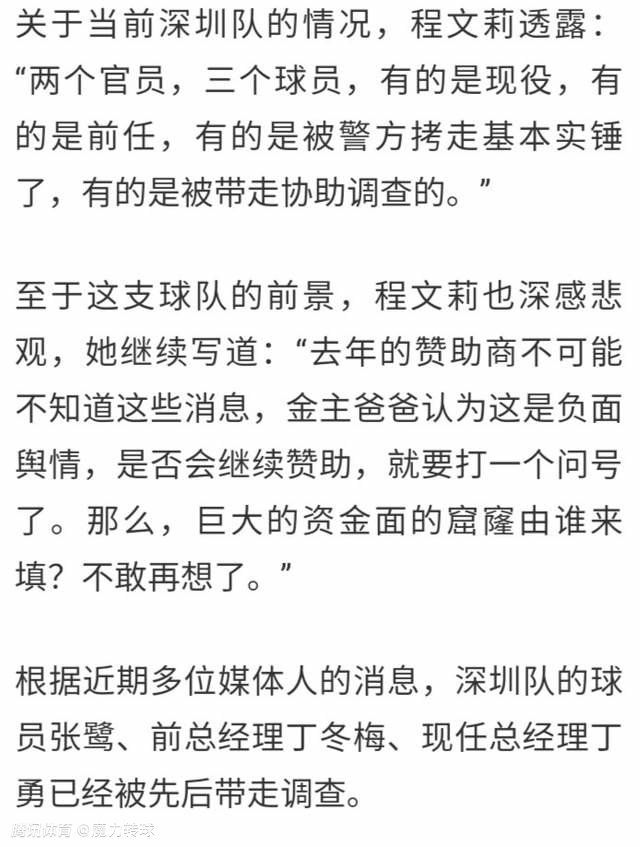 18世纪，一对印度佳耦，老婆在丈夫的鼓动勉励下，与那时妇女地位低下的社会成见作斗争，尽力进修和成长，成为印度第一名女大夫的真实故事。